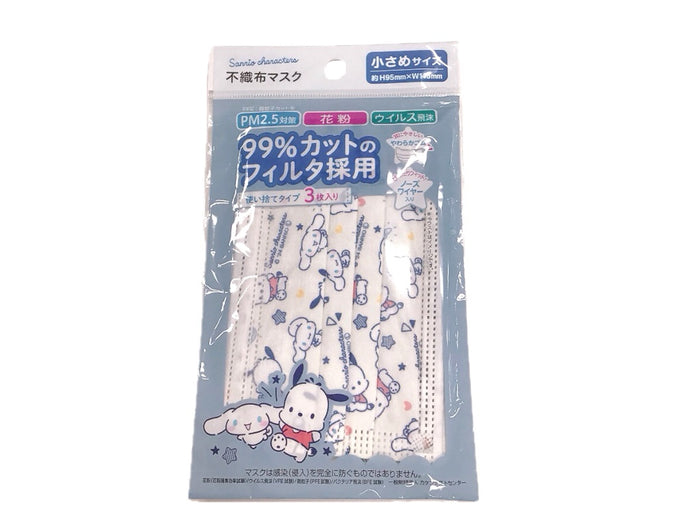 산리오 마스크 일본 다이소 시나모롤 포챠코 키즈용 부직포 타입 3매입