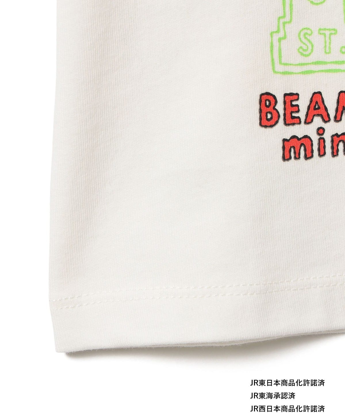 빔즈 키즈 티셔츠 일본 BEAMS 반팔티 JR 신칸센 프린트 3컬러