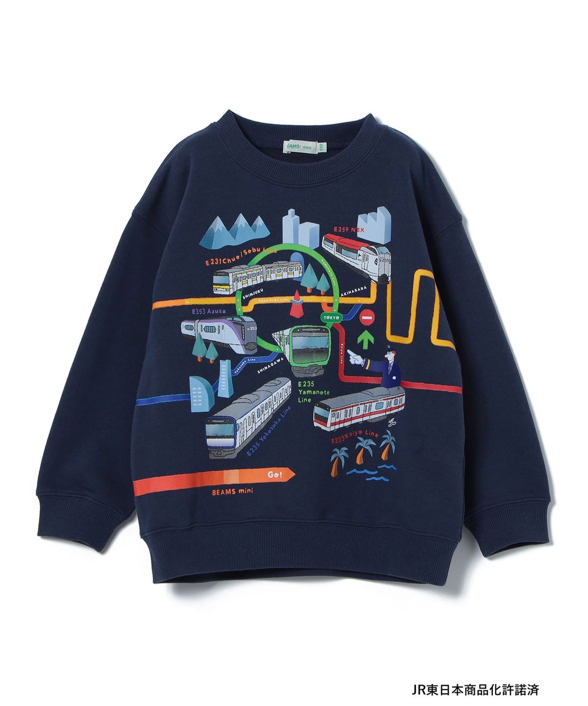 빔즈 키즈 티셔츠 일본 Beams 유아 맨투맨 JR 노선 프린트 스웨트 풀오버 3컬러