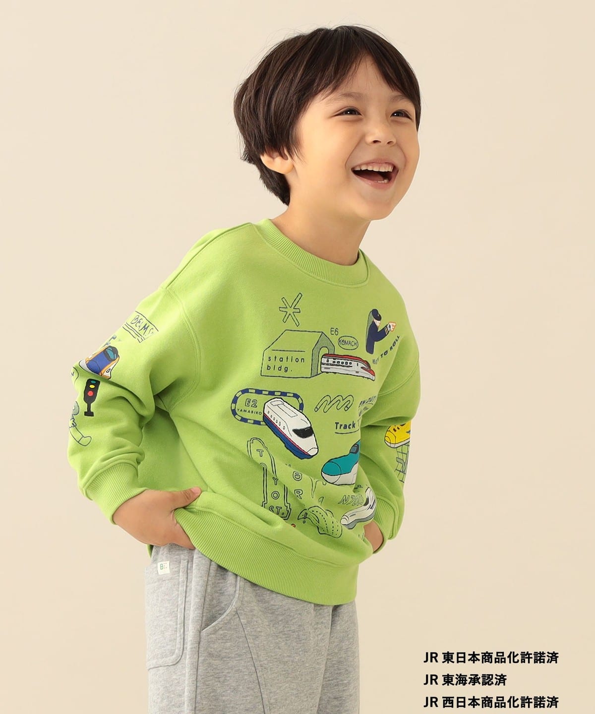 빔즈 키즈 긴팔 일본 미니 BEAMS 아동복 JR 신칸센 맨투맨 티셔츠 3컬러