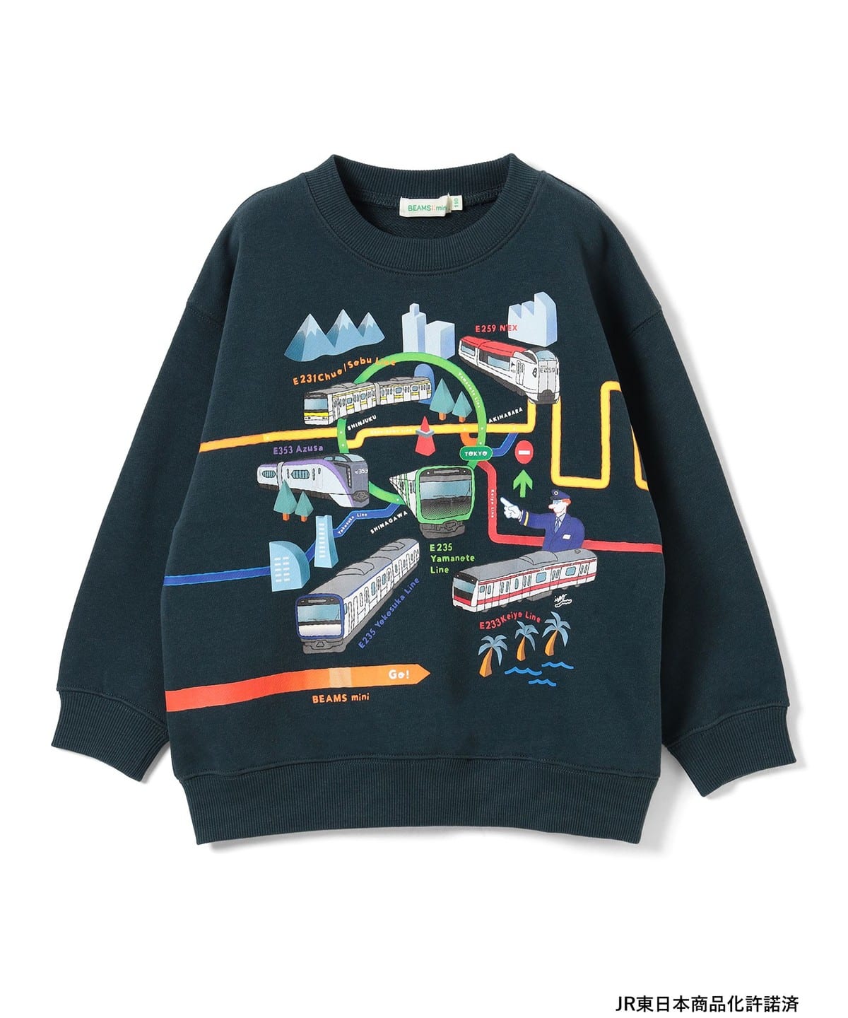 빔즈 키즈 긴팔 일본 BEAMS JR 지하철선 풀오버 맨투맨 티셔츠 3컬러