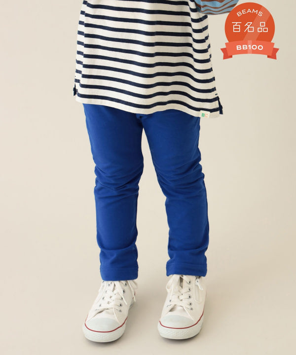 빔즈 키즈 바지 일본 Beams 유아 마이니치 GOGO 오리지널 팬츠 10컬러