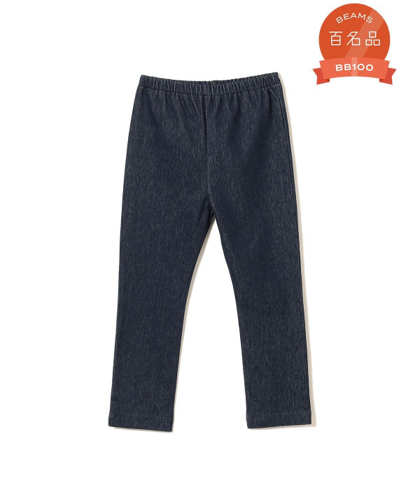 빔즈 키즈 바지 일본 Beams 유아 마이니치 GOGO 오리지널 팬츠 10컬러