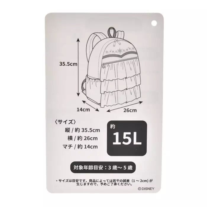 디즈니 가방 일본 백팩 겨울왕국 엘사 드레스업 디자인 책가방
