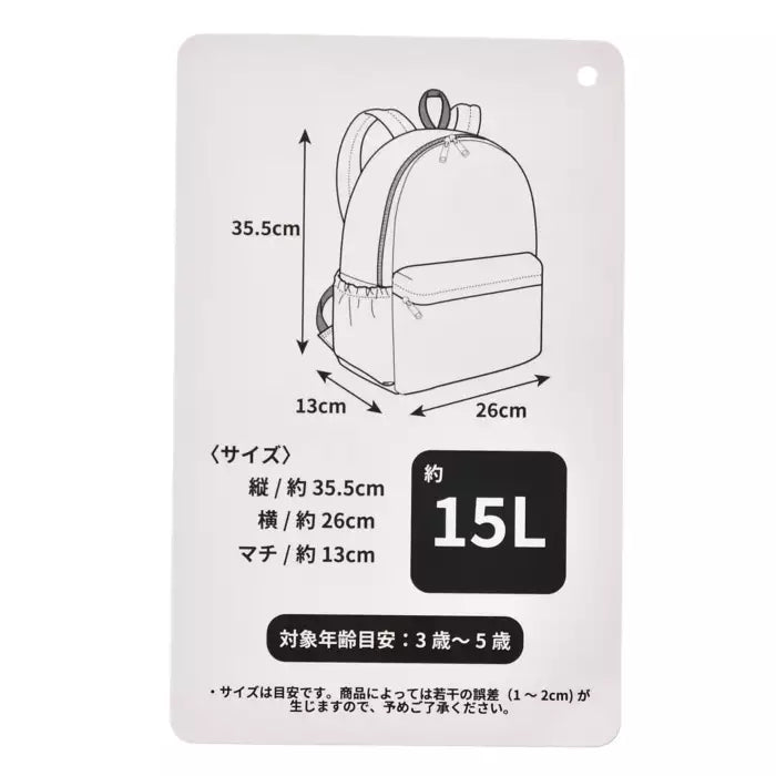 디즈니 가방 일본 백팩 토이스토리 캐릭터 디자인 책가방