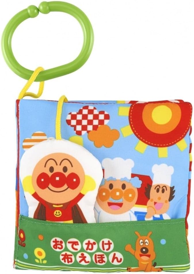 호빵맨 딸랑이 일본 신생아 베이비라보 외출용 두뇌발달