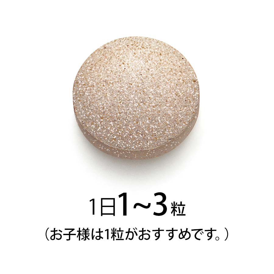 Uniqlo Kids' T-shirt, Japanese long-sleeved T-shirt, washable Milano rib sweater, 3 colors 