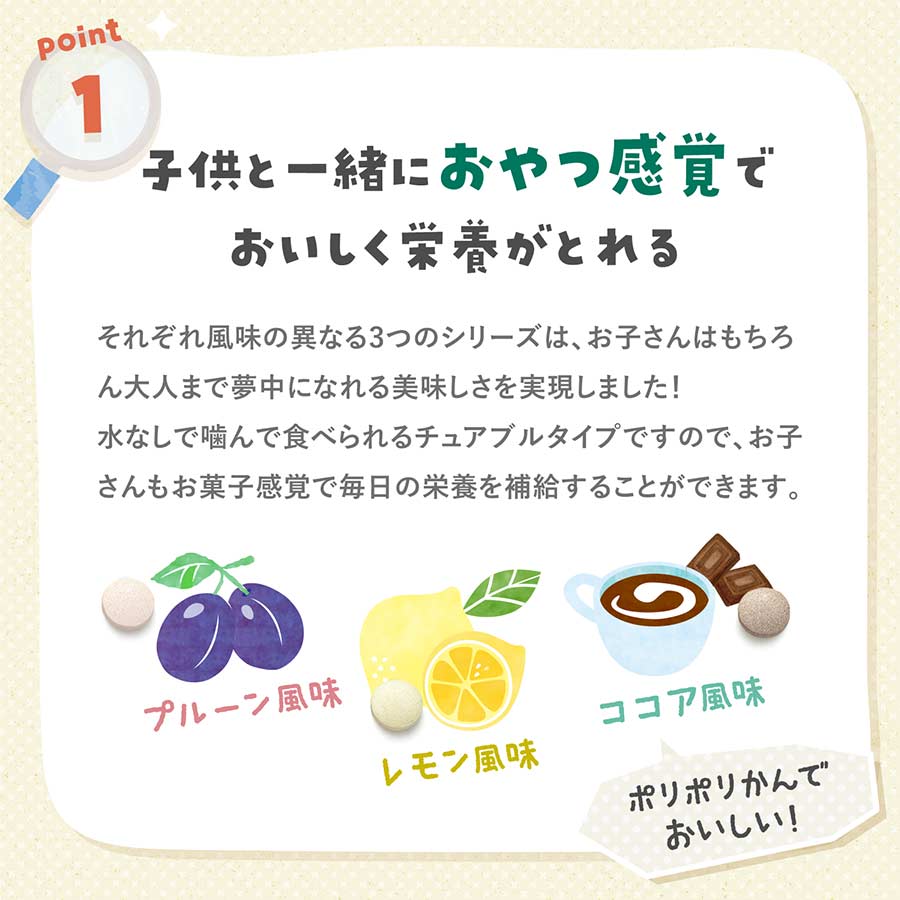 Uniqlo Kids' T-shirt, Japanese long-sleeved T-shirt, washable Milano rib sweater, 3 colors 