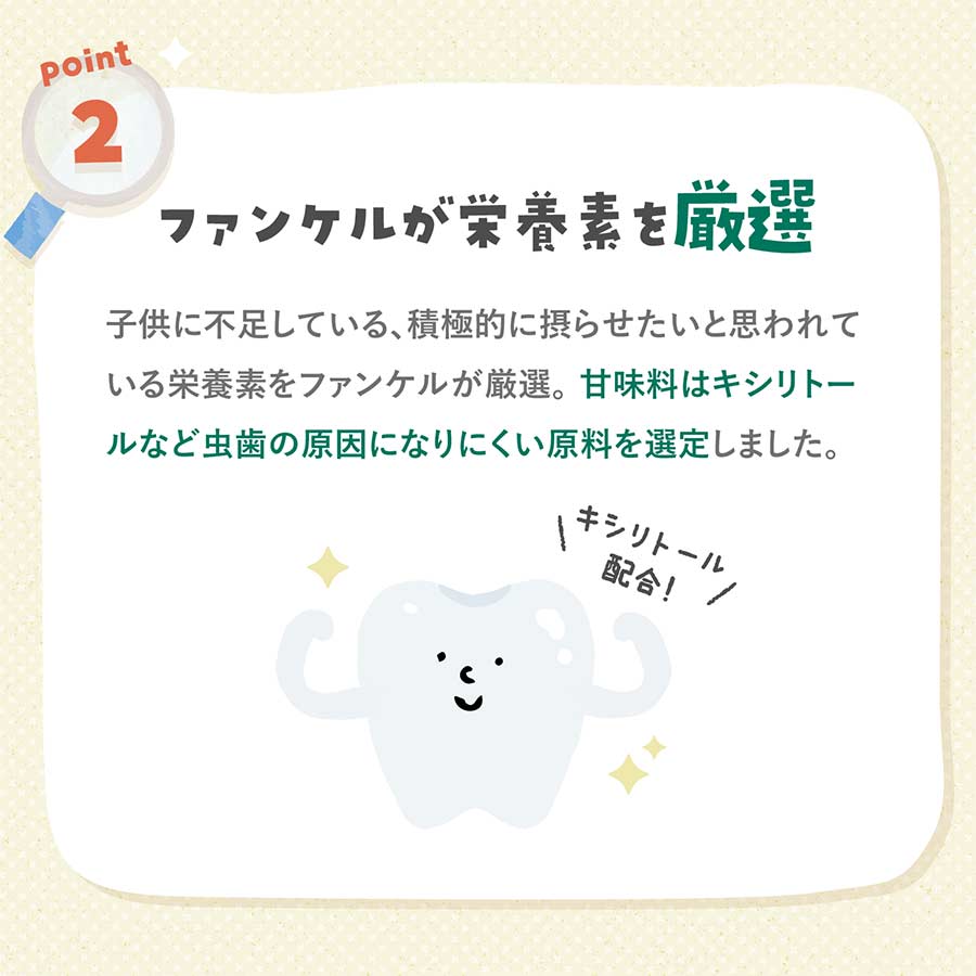 Uniqlo Kids' T-shirt, Japanese long-sleeved T-shirt, washable Milano rib sweater, 3 colors 