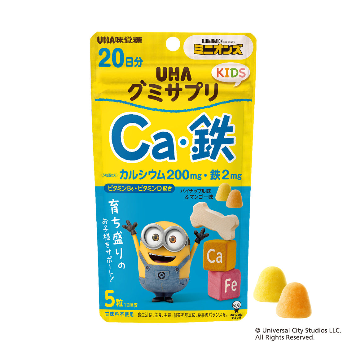 어린이 영양제 일본 UHA 젤리 서플리 칼슘 철 망고 파인애플맛 믹스 20일분