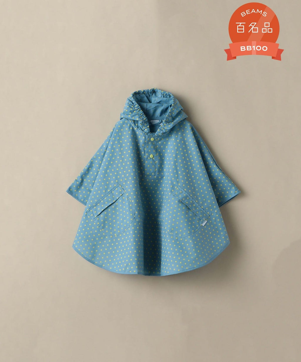 빔즈 키즈 우비 일본 BEAMS 레인코트 B무늬 8컬러 70~90cm