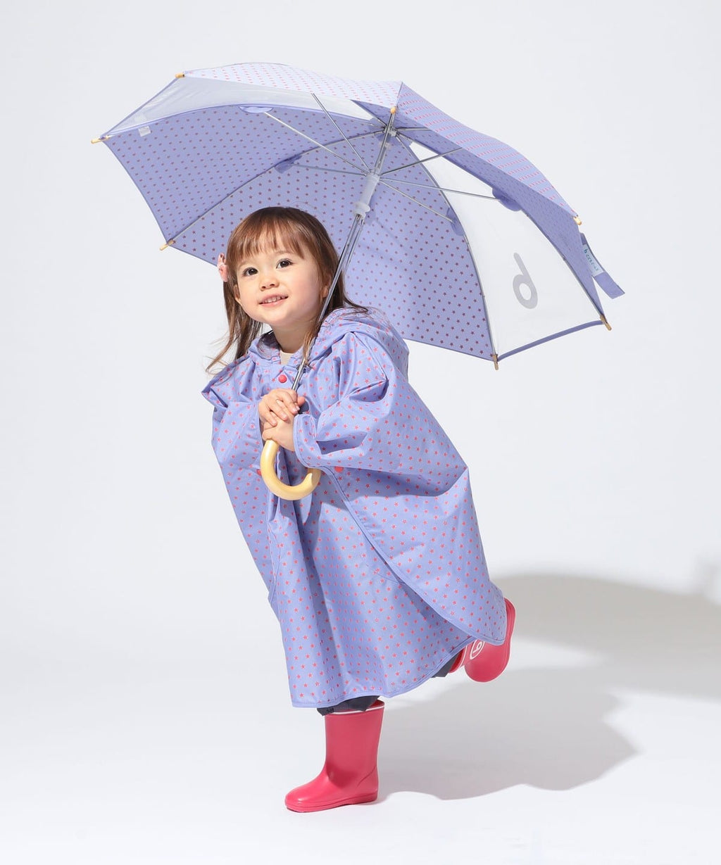 빔즈 키즈 우비 일본 BEAMS 레인코트 B무늬 8컬러 70~90cm