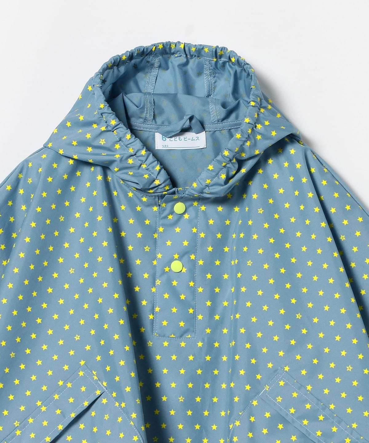 빔즈 키즈 우비 일본 BEAMS 레인코트 B무늬 8컬러 70~90cm