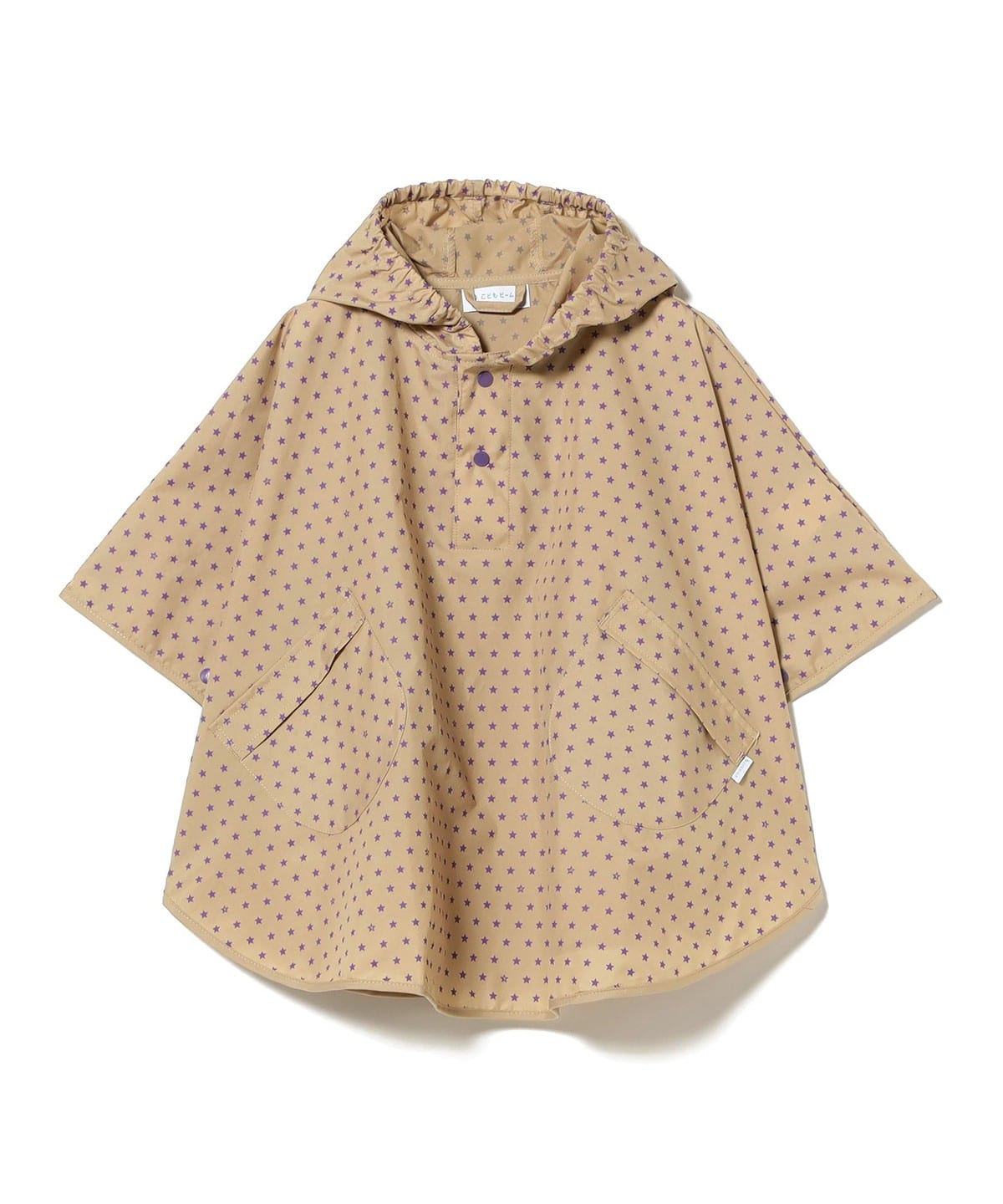 빔즈 키즈 우비 일본 BEAMS 레인코트 B무늬 8컬러 70~90cm