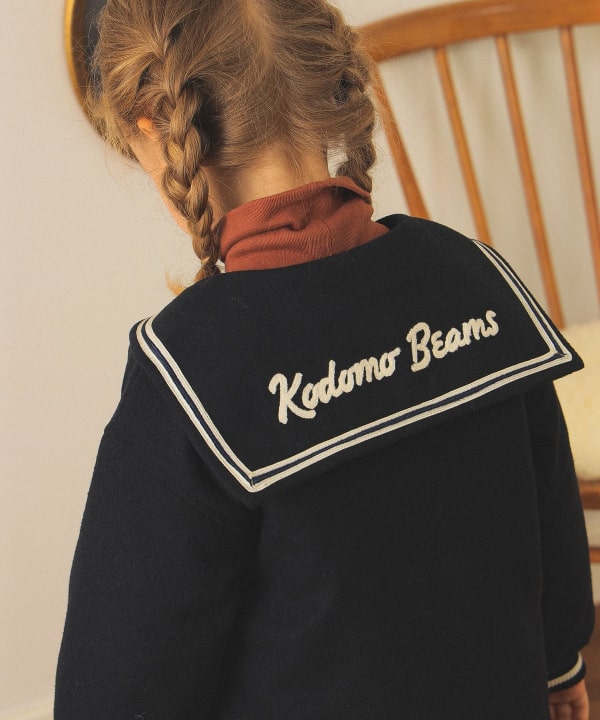 빔즈 키즈 자켓 일본 Beams 유아 세일러 컬러 블루종 2컬러