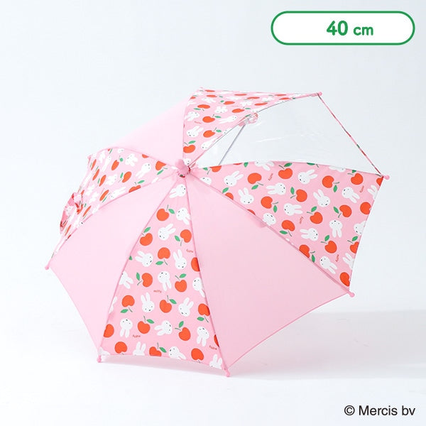 니시마츠야 우산 일본 미피 캐릭터 장우산 40cm