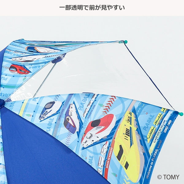 니시마츠야 우산 일본 타카라토미 프라레일 기차 장우산 45cm