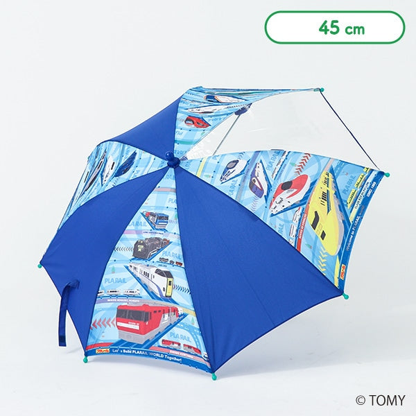 니시마츠야 우산 일본 타카라토미 프라레일 기차 장우산 45cm