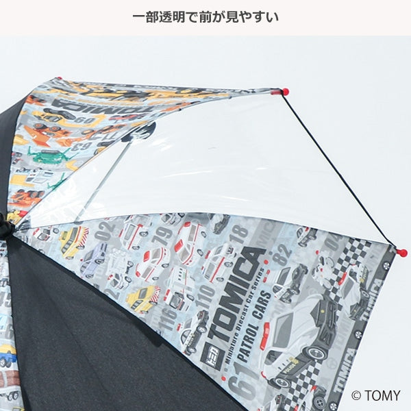 니시마츠야 우산 일본 타카라토미 토미카 장우산 45cm