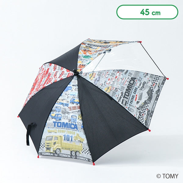 니시마츠야 우산 일본 타카라토미 토미카 장우산 45cm