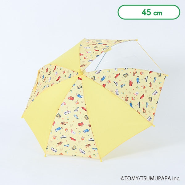 니시마츠야 우산 일본 토미카와 톰 장우산 45cm