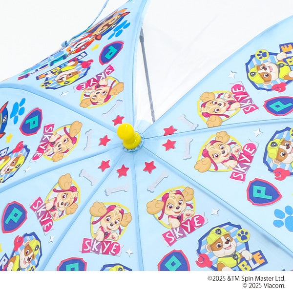 니시마츠야 우산 일본 스케이터 퍼피구조대 장우산 45cm