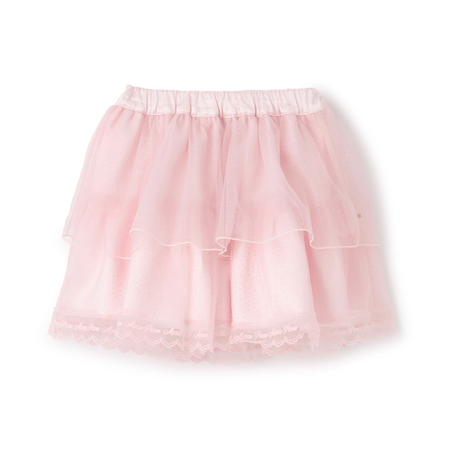 Mezzo Piano Kids Skirt Japanese Mezzo Piano Skirt Ballet Motif Tulle Design 2 Colors 