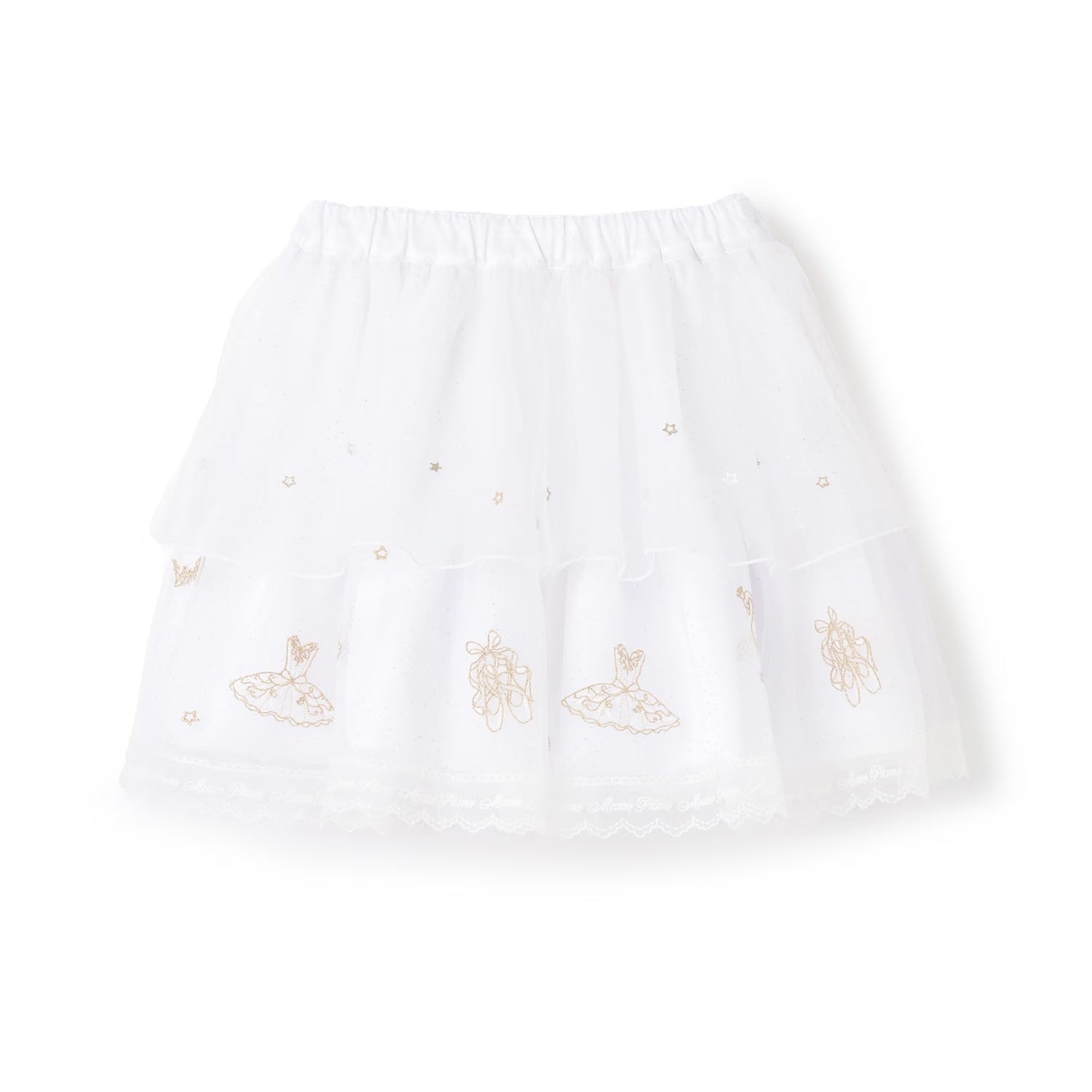 Mezzo Piano Kids Skirt Japanese Mezzo Piano Skirt Ballet Motif Tulle Design 2 Colors 