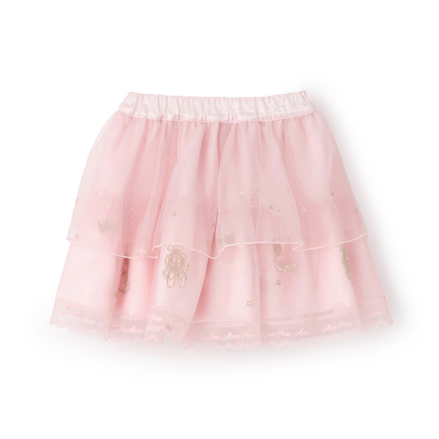Mezzo Piano Kids Skirt Japanese Mezzo Piano Skirt Ballet Motif Tulle Design 2 Colors 