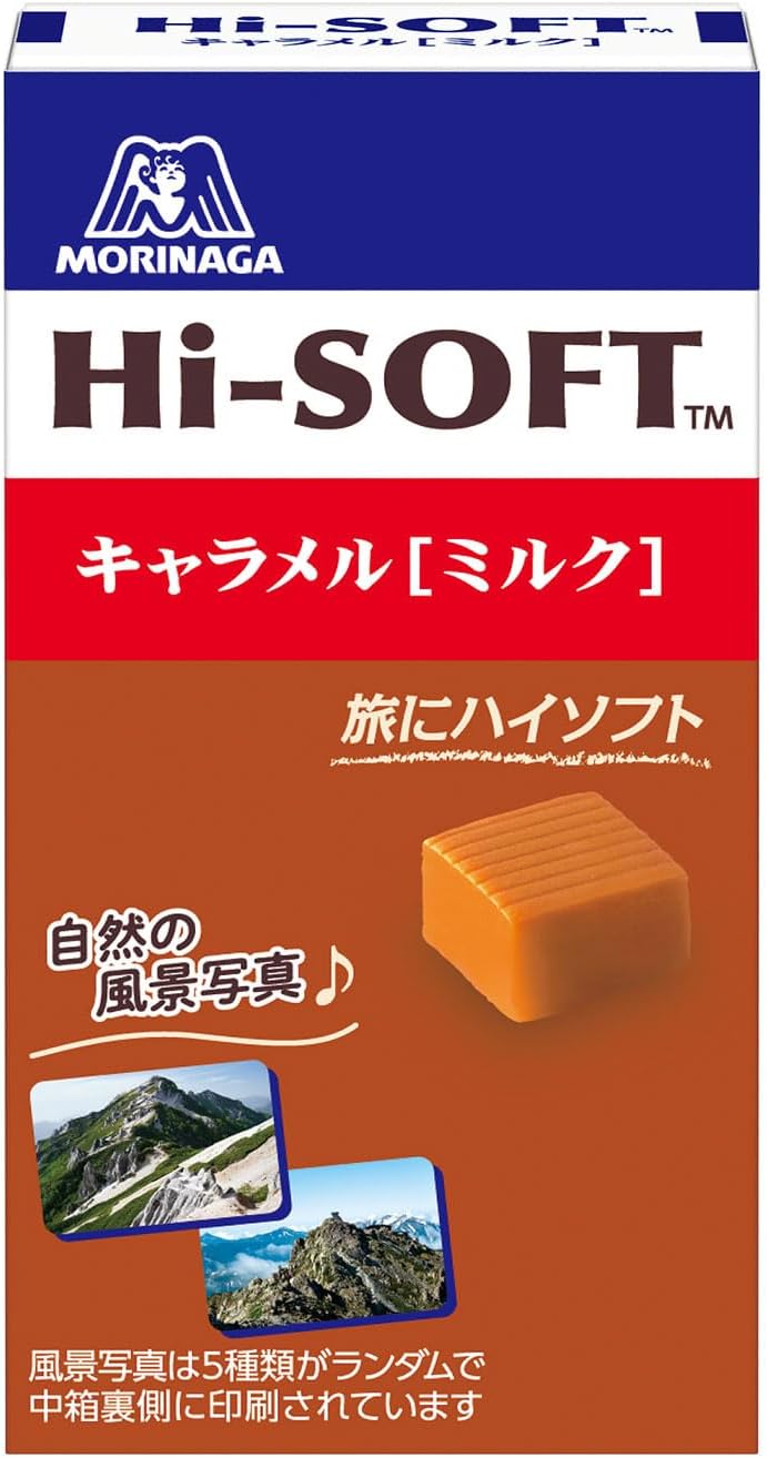 모리나가 카라멜 일본 돈키호테 하이 소프트 밀크 12개입 1박스 58.8g