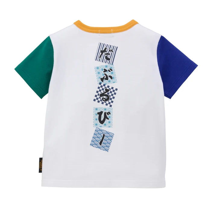 미키하우스 티셔츠 일본 키즈 유아 반팔 쿠마 히라가나 후지산