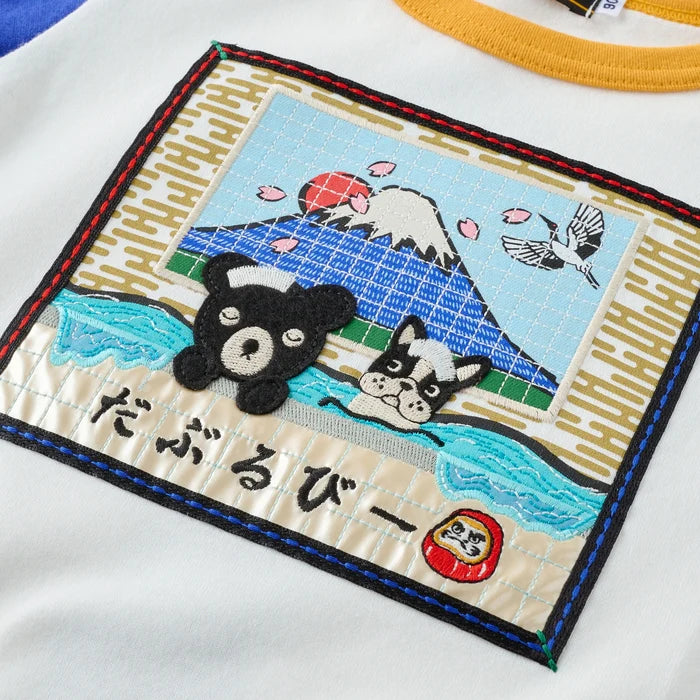 미키하우스 티셔츠 일본 키즈 유아 반팔 쿠마 히라가나 후지산