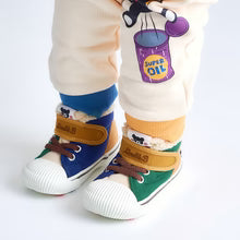 미키하우스 신발 일본 부츠 베이비 세컨드 하이컷 2컬러