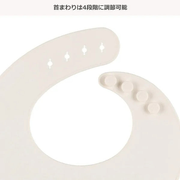 미피 턱받이 일본 아기 신생아 벨코트 실리콘 캐릭터 오프화이트