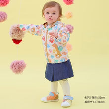 미키하우스 바람막이 일본 핫비스킷 윈드 브레이커 후드 타입