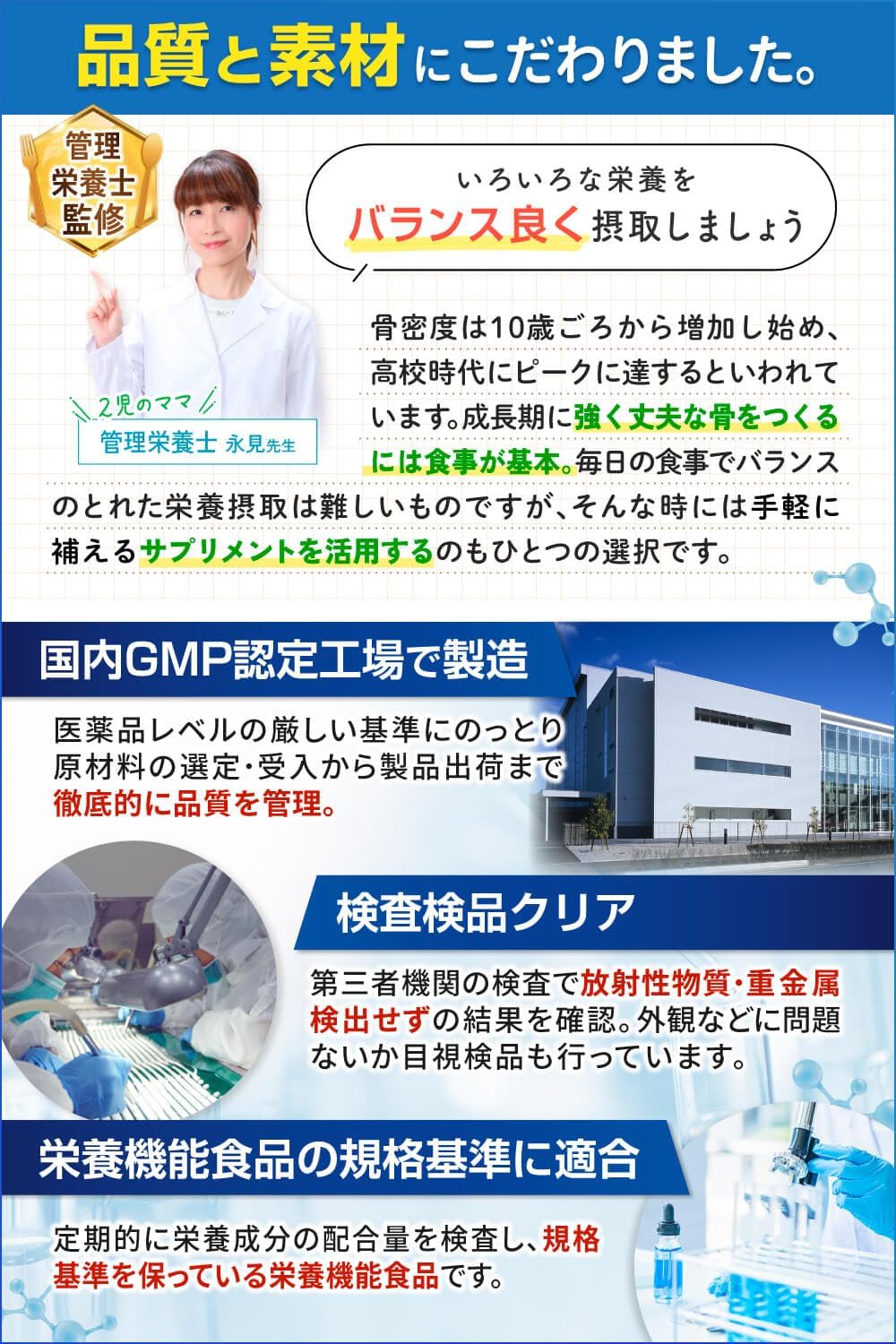 Uniqlo Kids' T-shirt, Japanese long-sleeved T-shirt, washable Milano rib sweater, 3 colors 