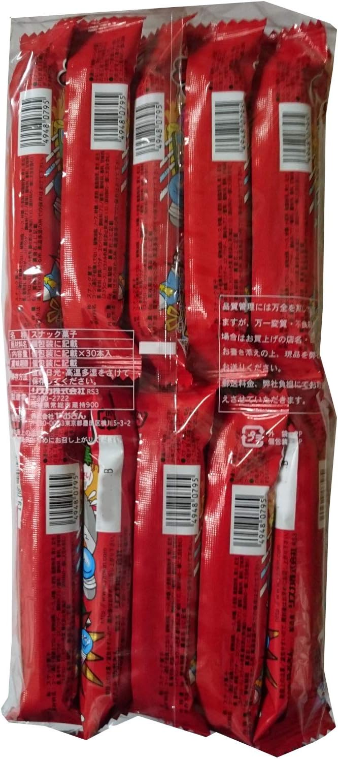 우마이봉 타코야끼맛 일본 아오킨 돈키호테 편의점 과자 30개입 180G