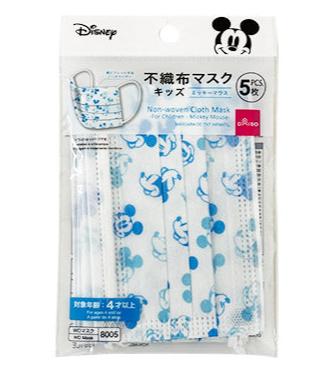 미키 마우스 마스크 일본 다이소 디즈니 키즈용 부직포 타입 5매입