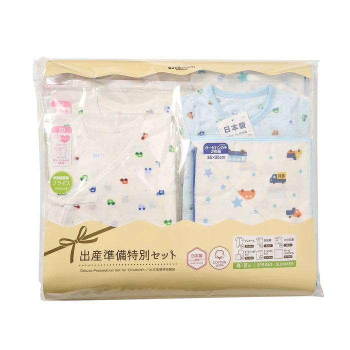 미키하우스 티셔츠 일본 신생아 바디수트 출산 준비 세트 13개 2컬러