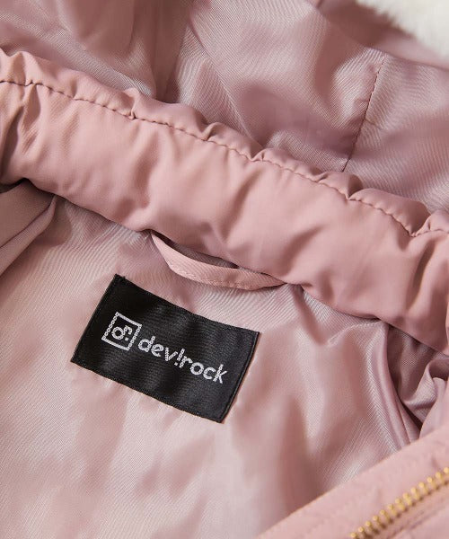 데비록 패딩 일본 devirock 아동복 무지 후드 페프람 자켓 10컬러