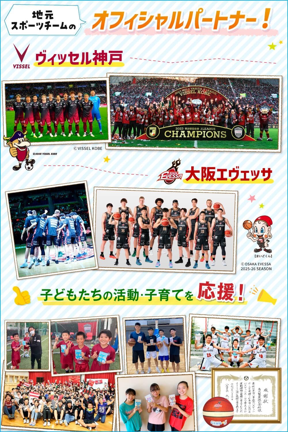 Uniqlo Kids' T-shirt, Japanese long-sleeved T-shirt, washable Milano rib sweater, 3 colors 