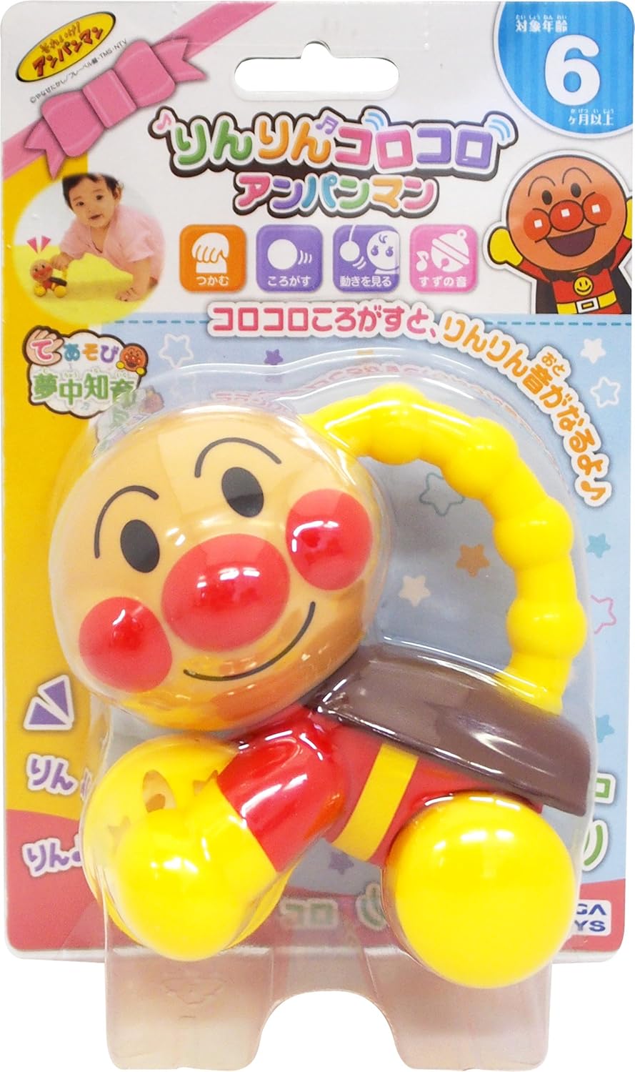 호빵맨 딸랑이 일본 신생아 세가파이브 앙팡맨 오토바이 디자인