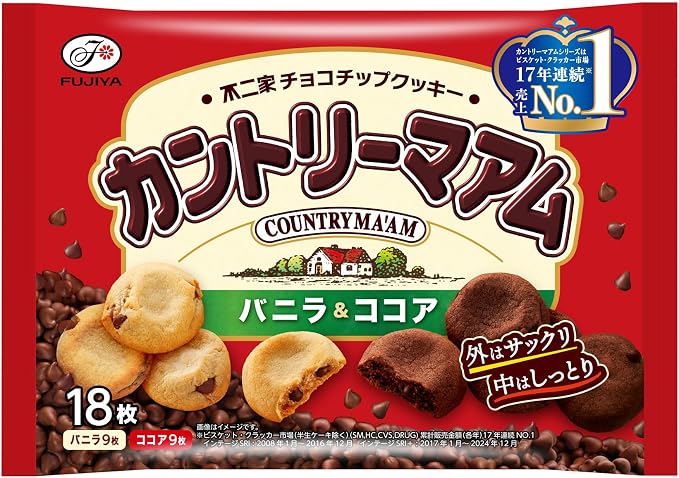 후지야 컨트리맘 초코 일본 돈키호테 과자 바닐라 코코아 세트 200g