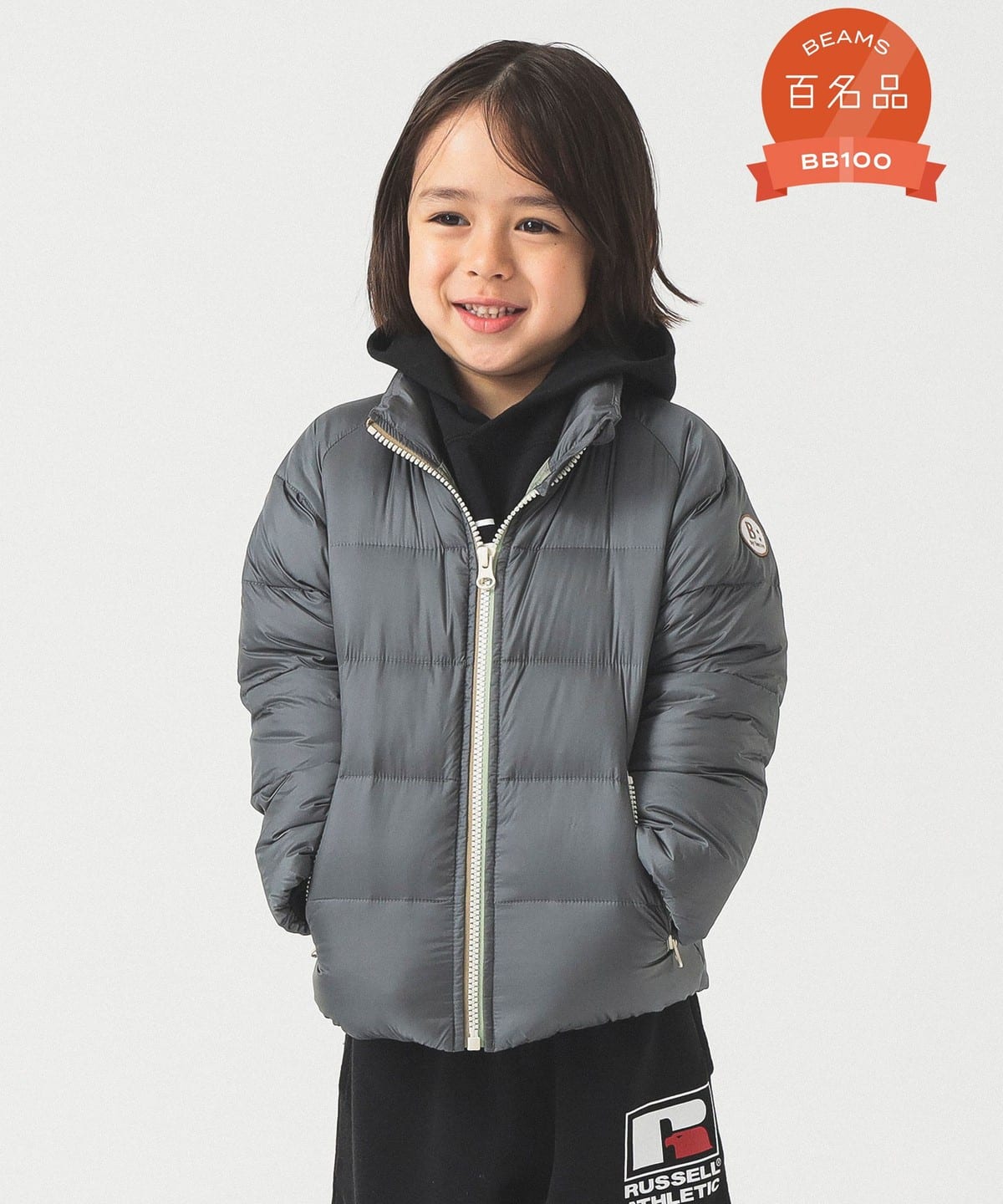 빔즈 키즈 패딩 일본 Beams 포켓터블 다운 블루종 2025FW 2컬러