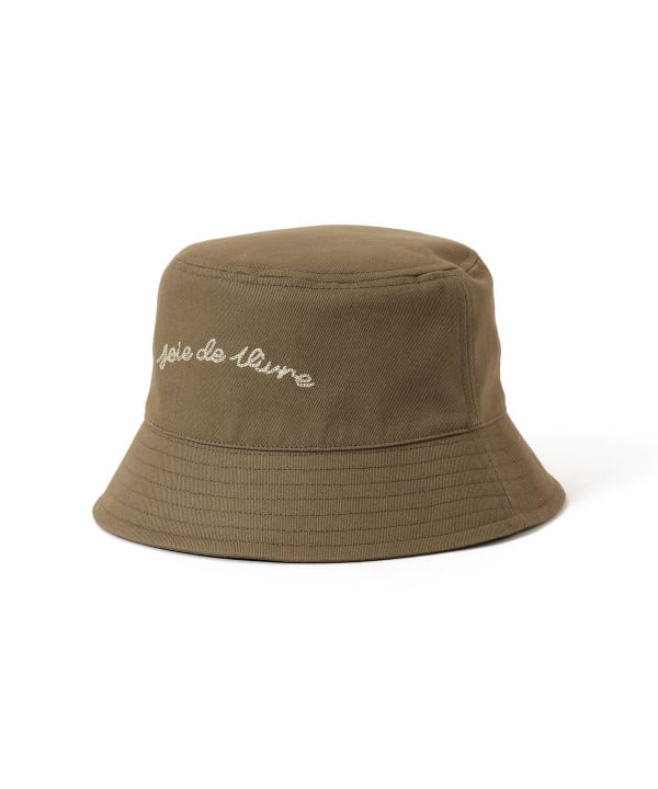 빔즈 키즈 모자 일본 벙거지 버키햇 코튼 트윌 모자 2컬러