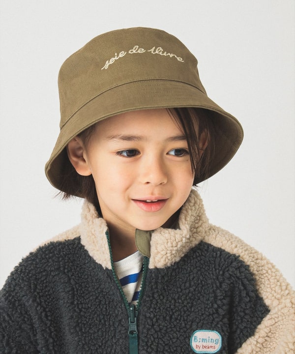 빔즈 키즈 모자 일본 벙거지 버키햇 코튼 트윌 모자 2컬러