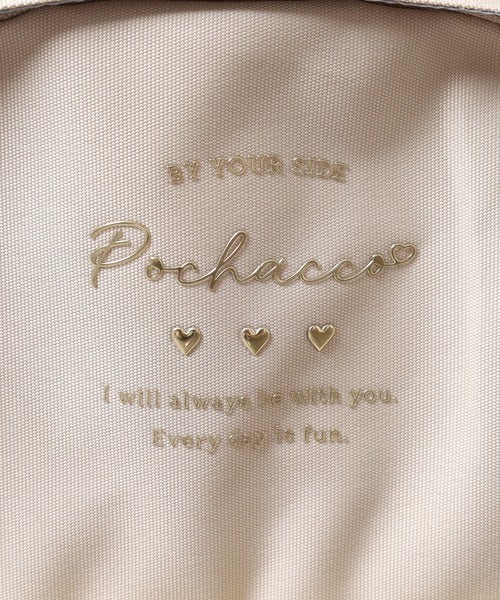 Sanrio Kids T-shirt Japanese Man-to-Man Hello Kitty Trainer Long Sleeve 3 Colors 