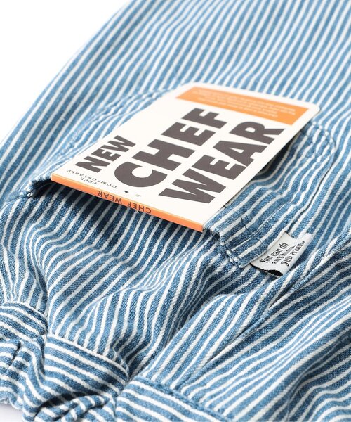 브리즈 키즈 바지 일본 유아 셰프 팬츠 릴렉스 실루엣 디자인 12컬러