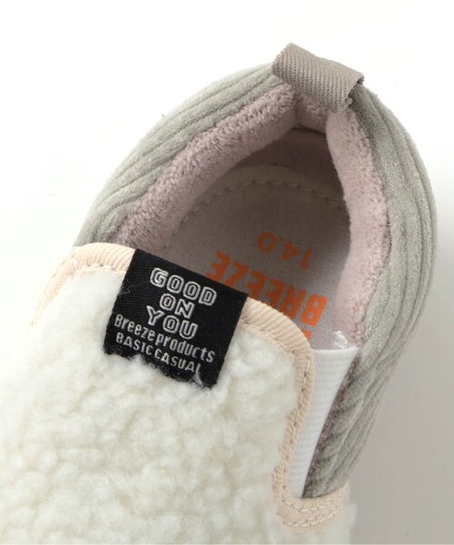 브리즈 키즈 신발 일본 유아 슬립온 겨울 보아 디자인 2컬러