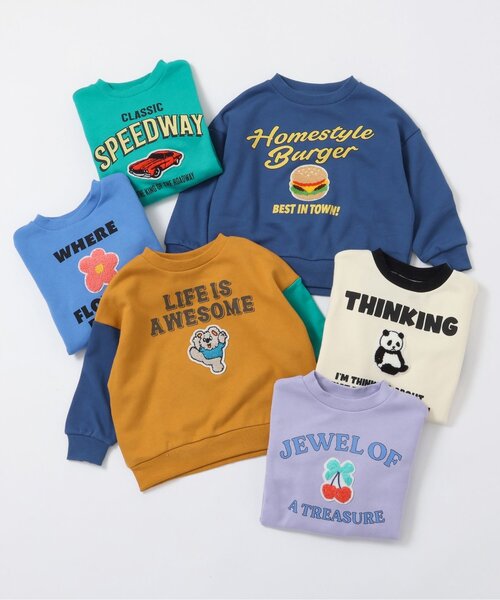 브리즈 키즈 티셔츠 일본 유아 긴팔티 사가라 트레이너 맨투맨 6컬러